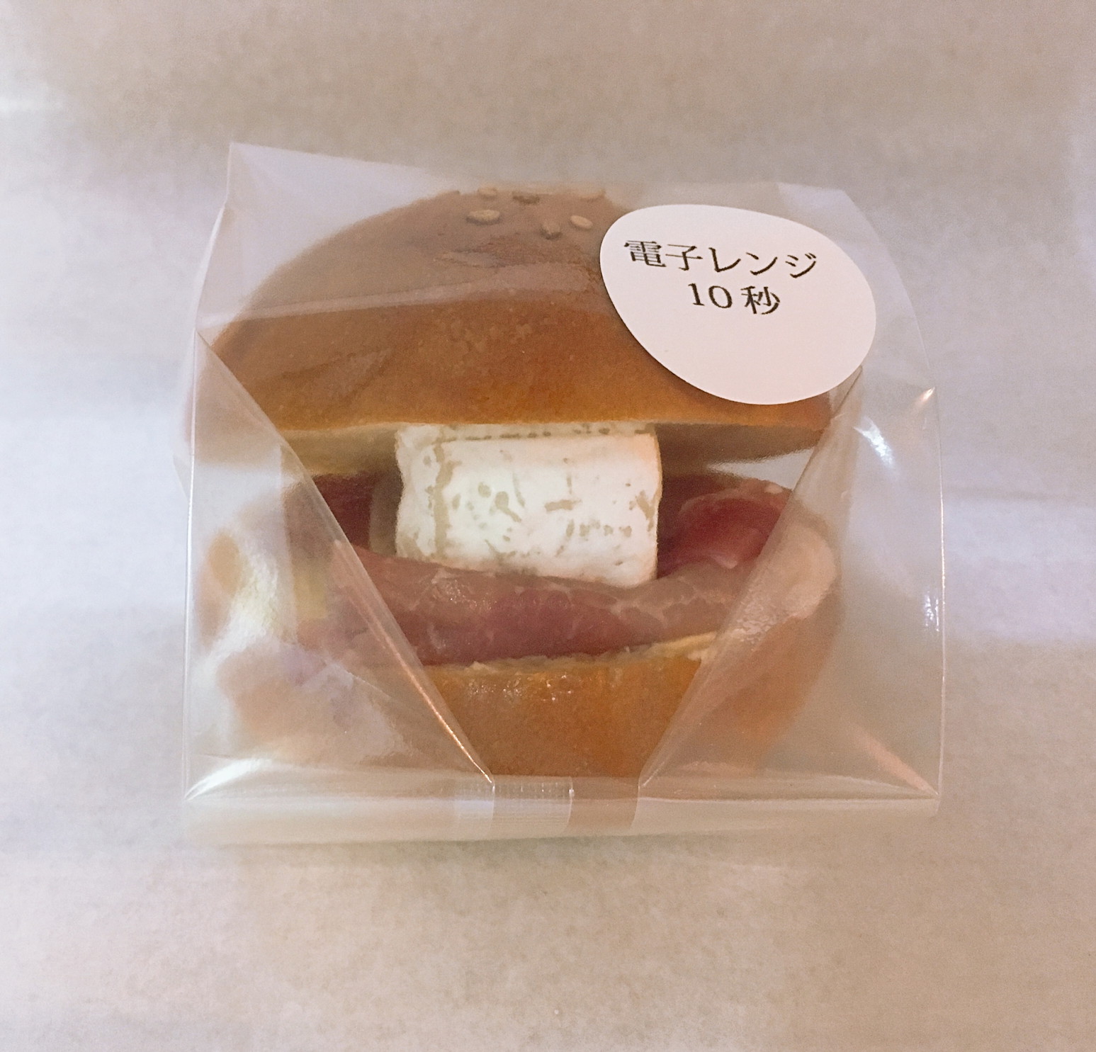 ���n���J�}���x�[��