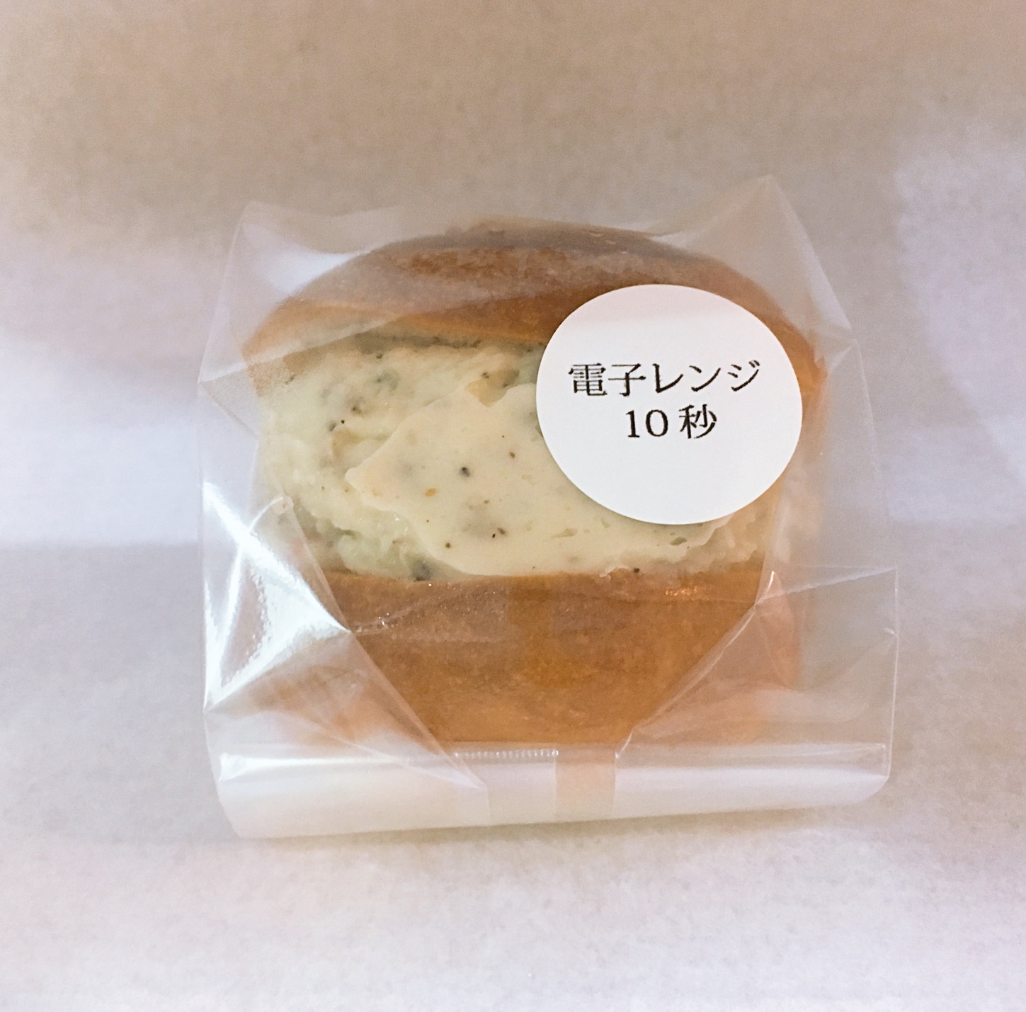 �X�p�C�V�[�|�e�g